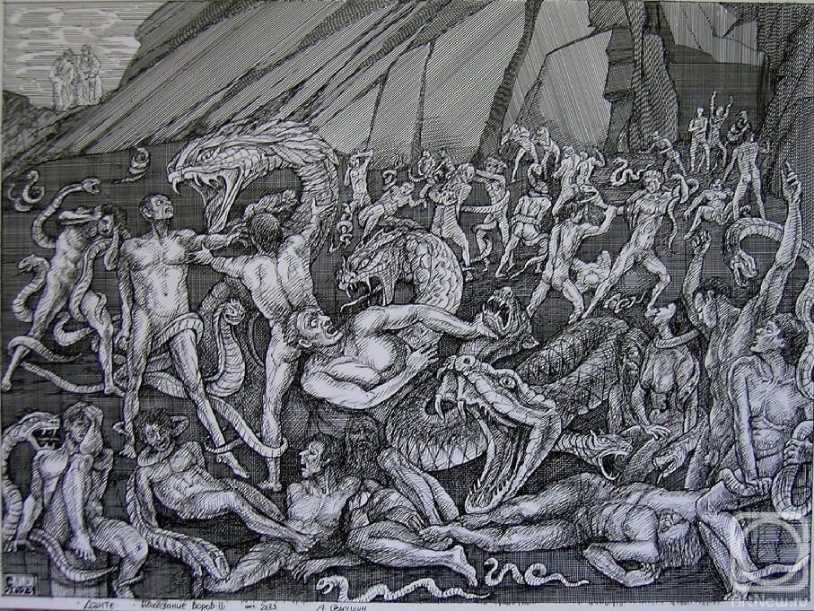 Semushin Alexander. Untitled