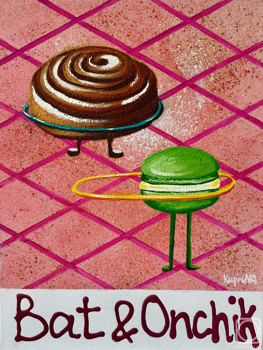 Kuprina Anastasiya. Sweet fitness. Bun and cake