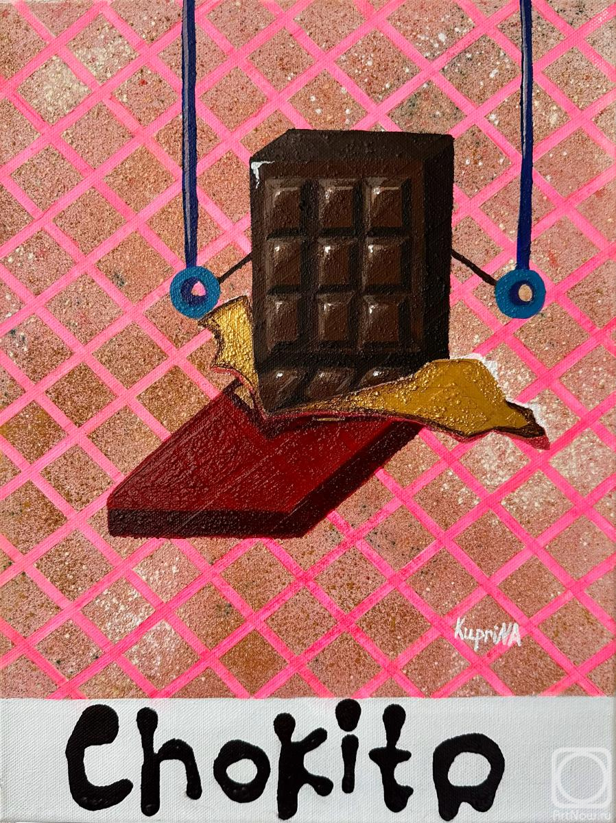 �������. ������� ���������. ������� ������. �������