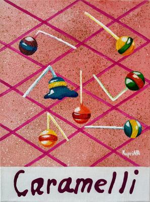 Sweet fitness. Chupa-chups. Kuprina Anastasiya