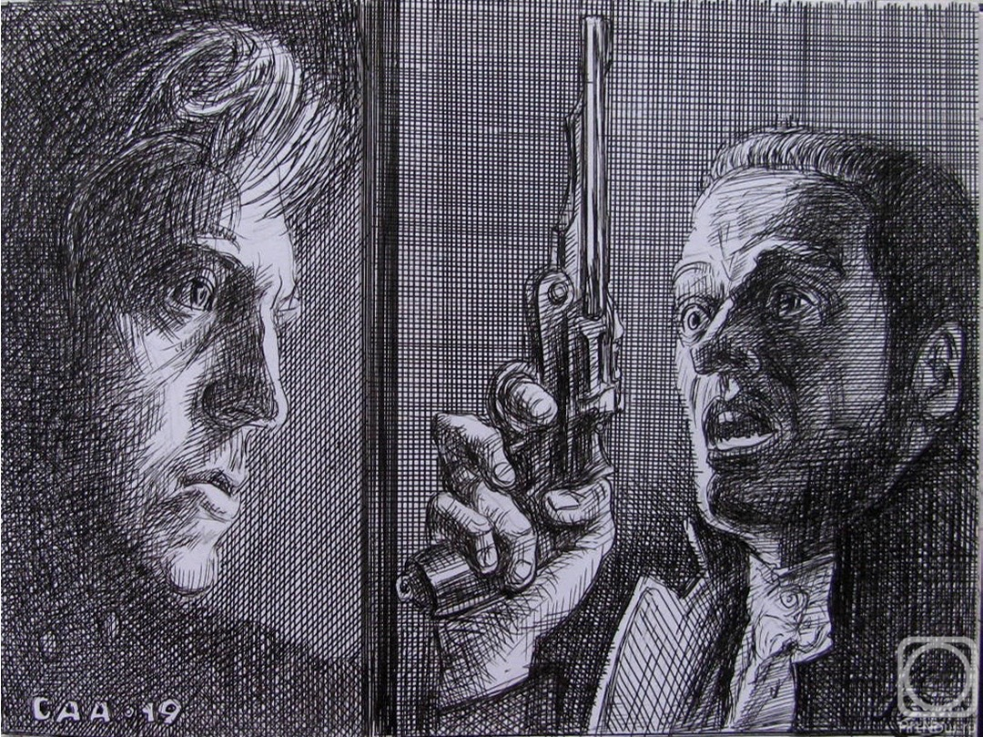 Semushin Alexander. Untitled