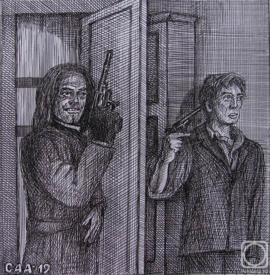 �������. ������� ���������. ����. ������������ � ��������-1