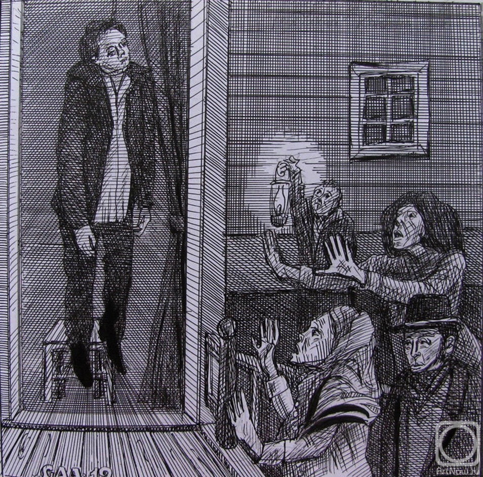 �������. ������� ���������. ����. ��������� ������� ��� �����-1