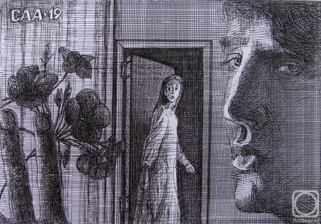 �������. ������� ���������. ����. ������-4