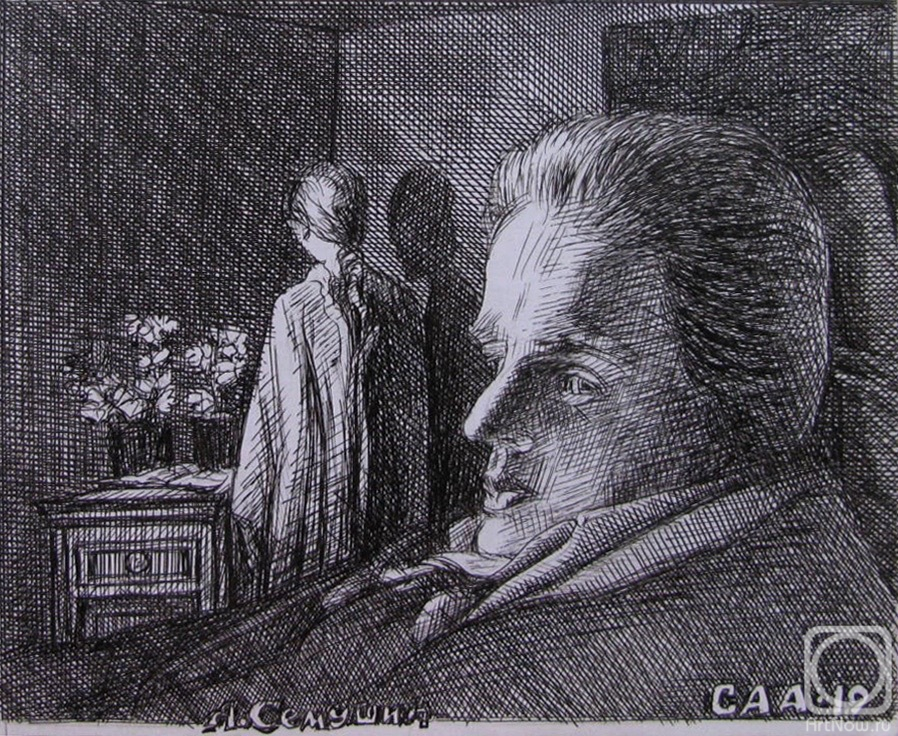 �������. ������� ���������. ����. ������-1