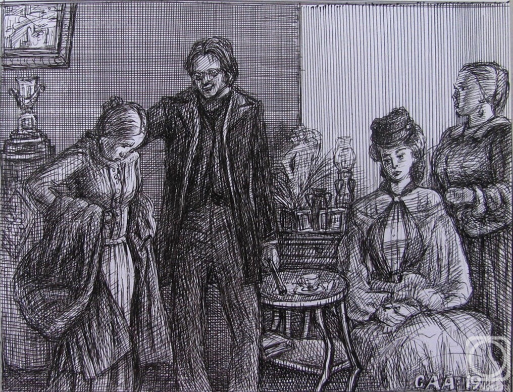 �������. ������� ���������. ����. � ���� � �����������