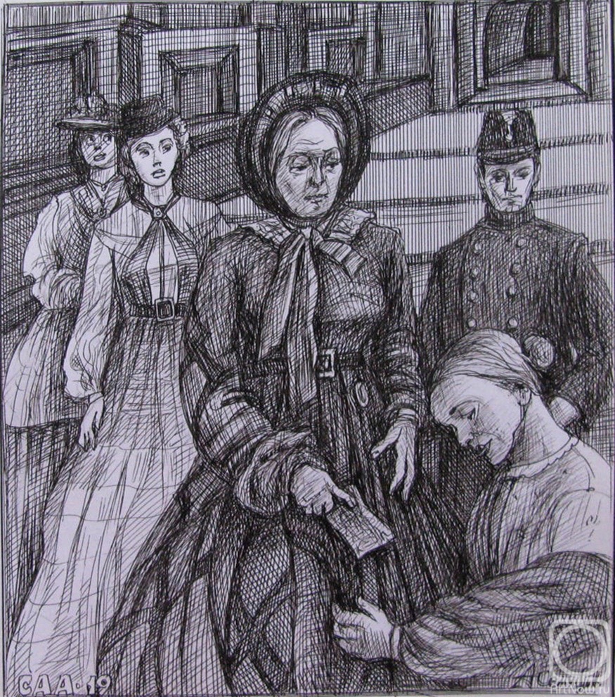 �������. ������� ���������. ����. �������� �� �������