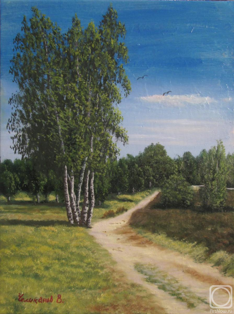 ������� ������ �� ������. ��������� �������. ������ � ������