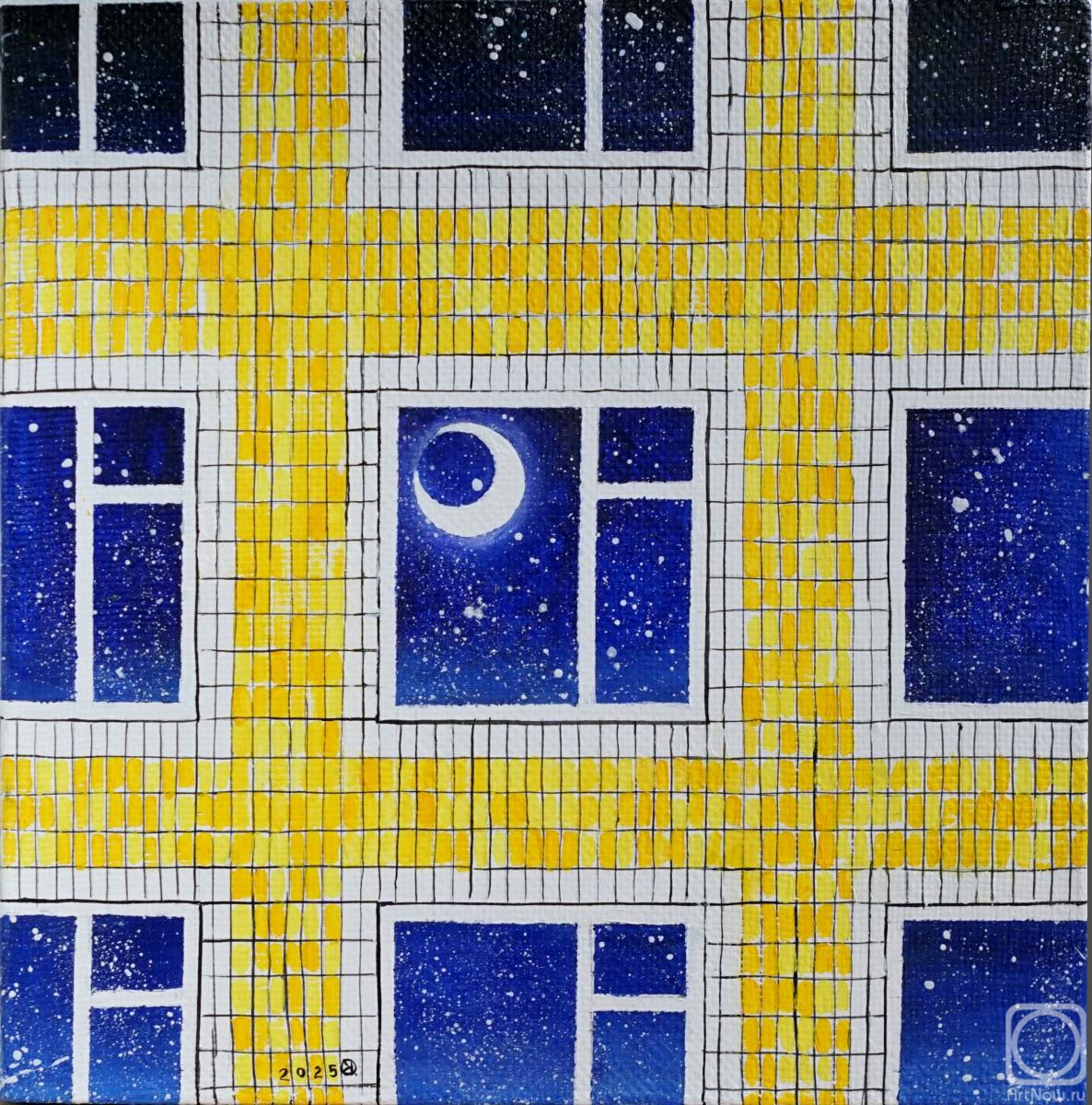 �������. ������� �����. ���� � ���� ����