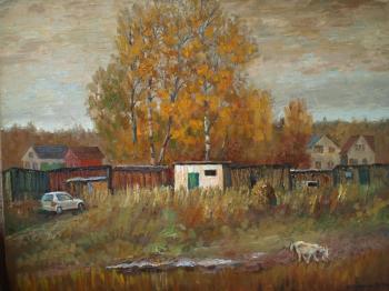 ������� �������������. ������ ���������