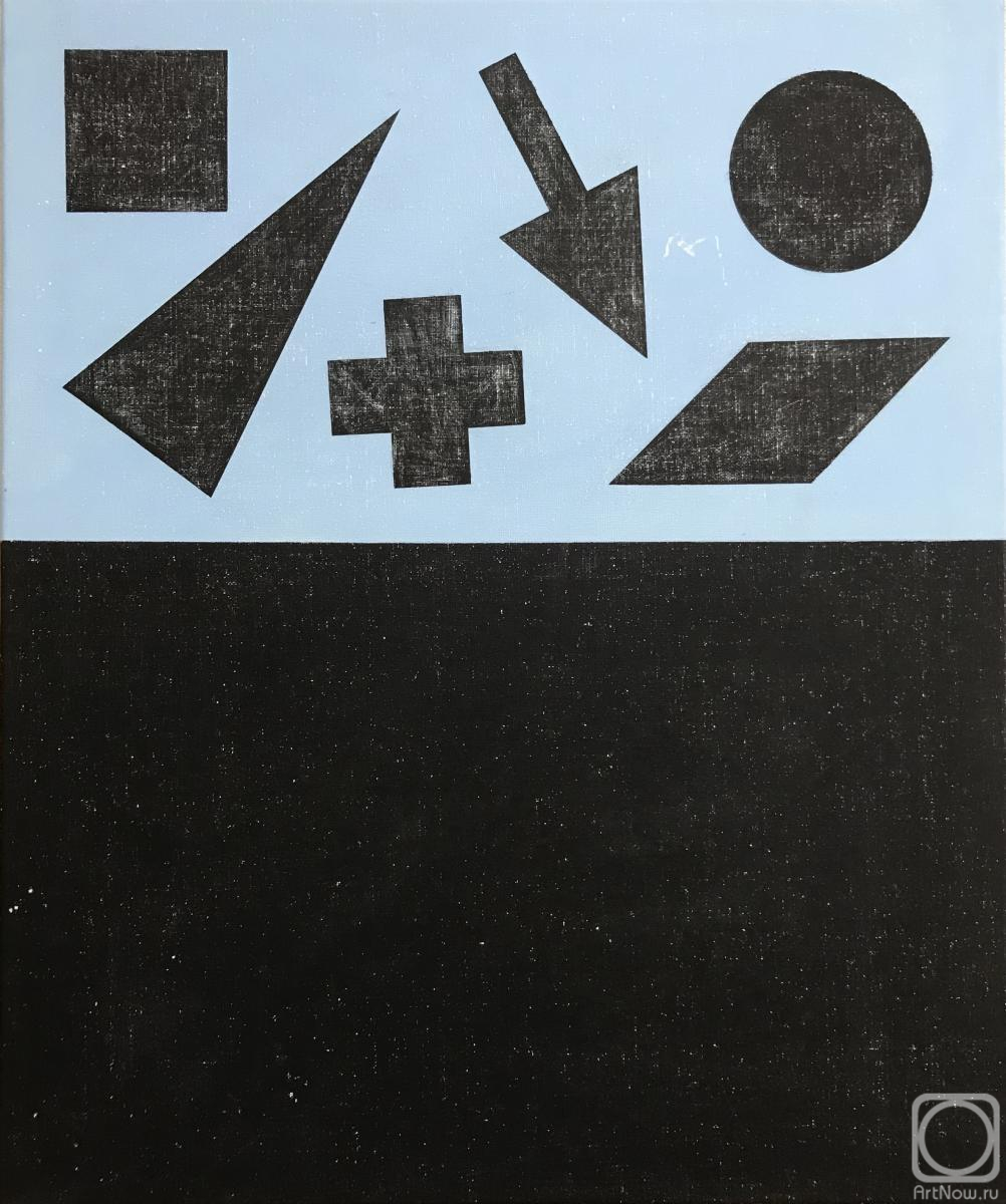 �������. ������������� ����. �������� �����