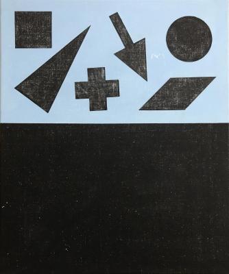 �������� �����. ������������� ����