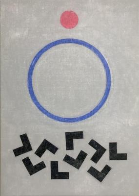 ���������. ������������� ����