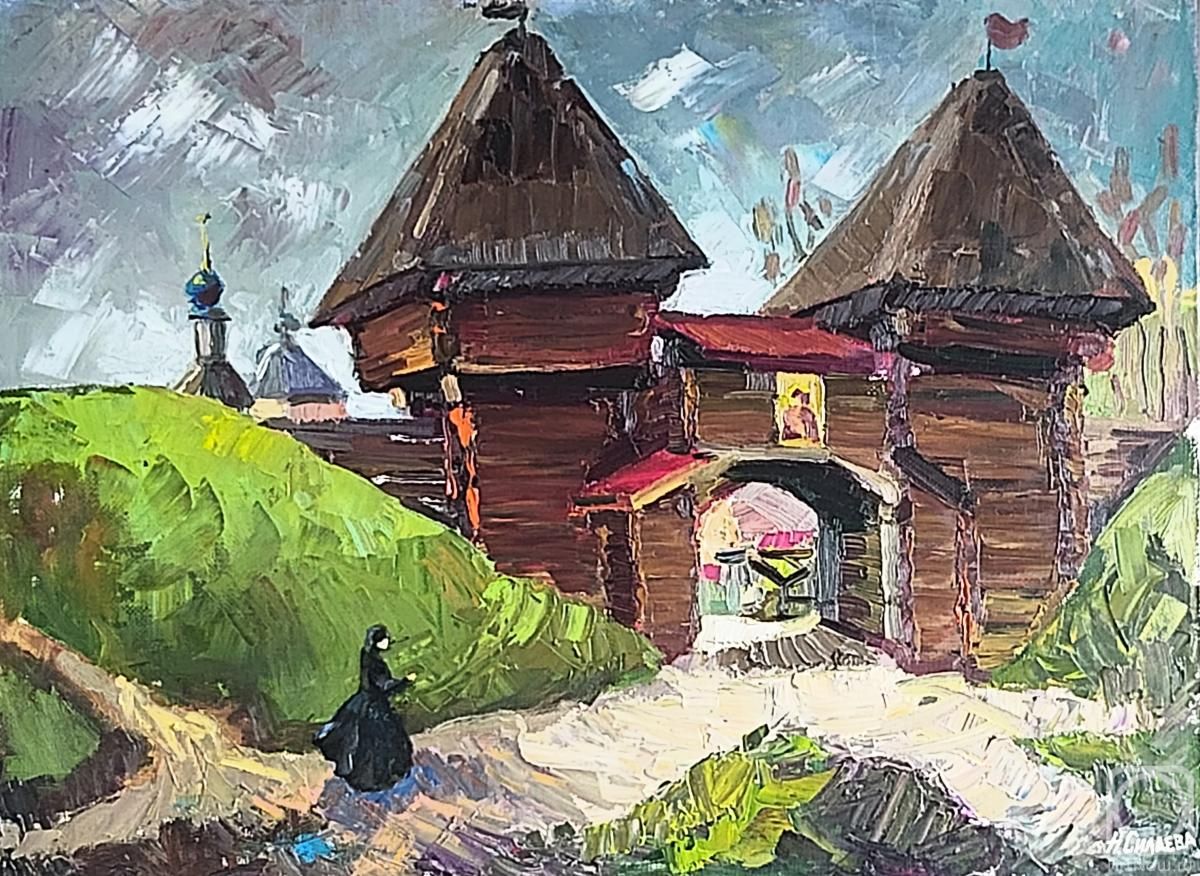 Silaeva Nina. Untitled