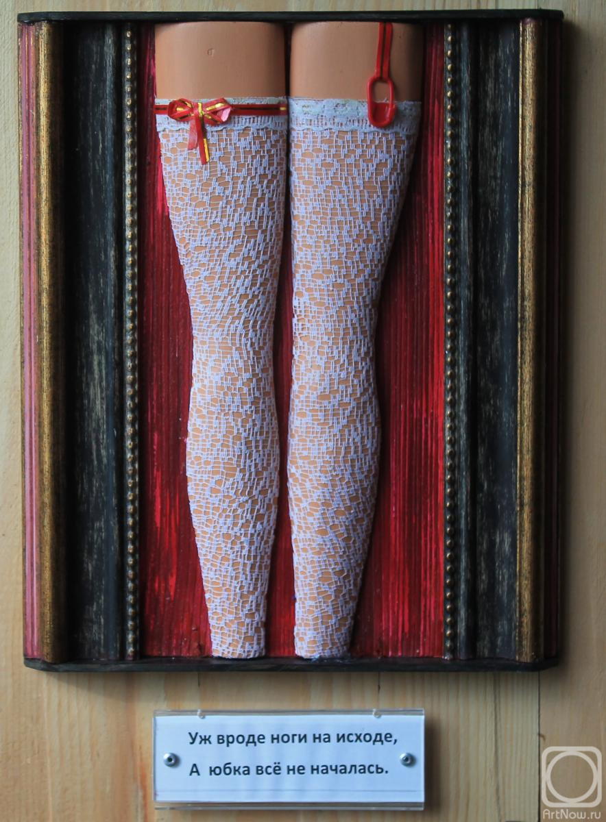 ��������� ��������. ��������� ������