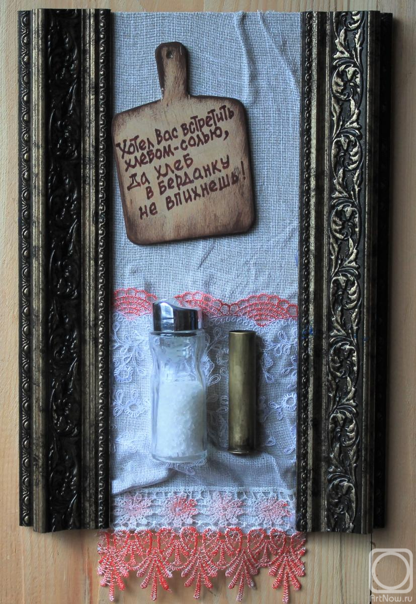 ��������� ��������. ��������� ������