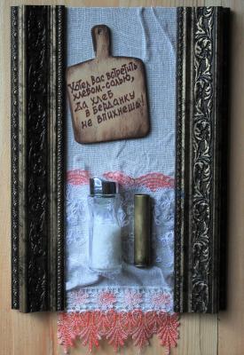 Original work. Kiselevich Gennadiy