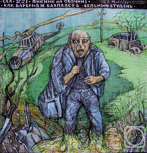 �������. ������� ���������. ������ �� �������. ������� �������