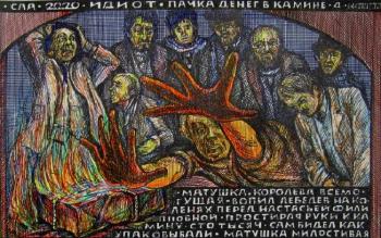 �����. ����� ����� � ������-4. ������� ���������