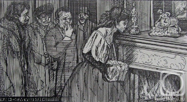 �������. ������� ���������. �����. �.�. ������ ����� ����� � �����