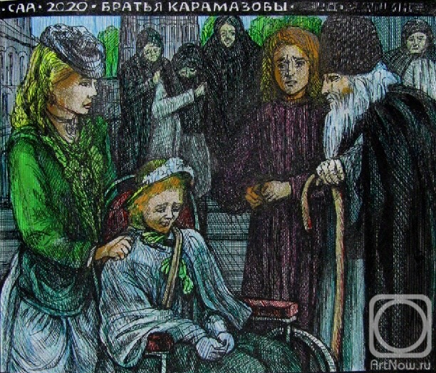 �������. ������� ���������. ������ ����������. ����� ������ ������