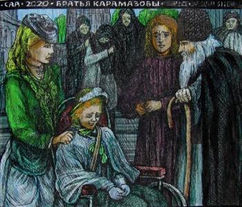 ������ ����������. ����� ������ ������. ������� ���������