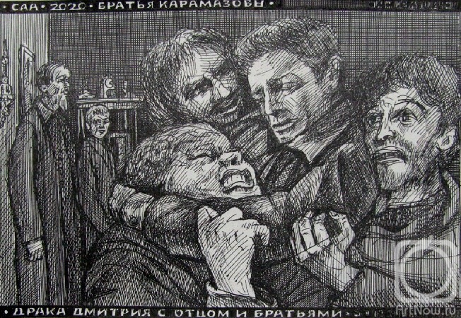 �������. ������� ���������. ������ ����������. ����� ������� � �����-5