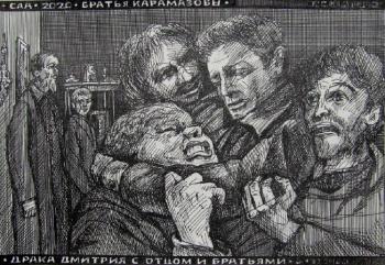 ������ ����������. ����� ������� � �����-5. ������� ���������