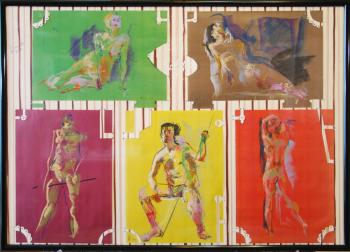 ������� ������� ���� �����, ����!��