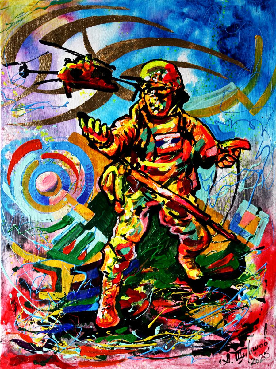 �������. ������ ���������. ������� ���� Z