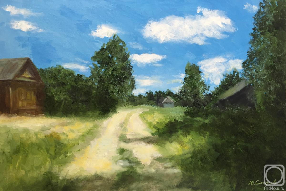 �������. ������� ����. ���� � �������