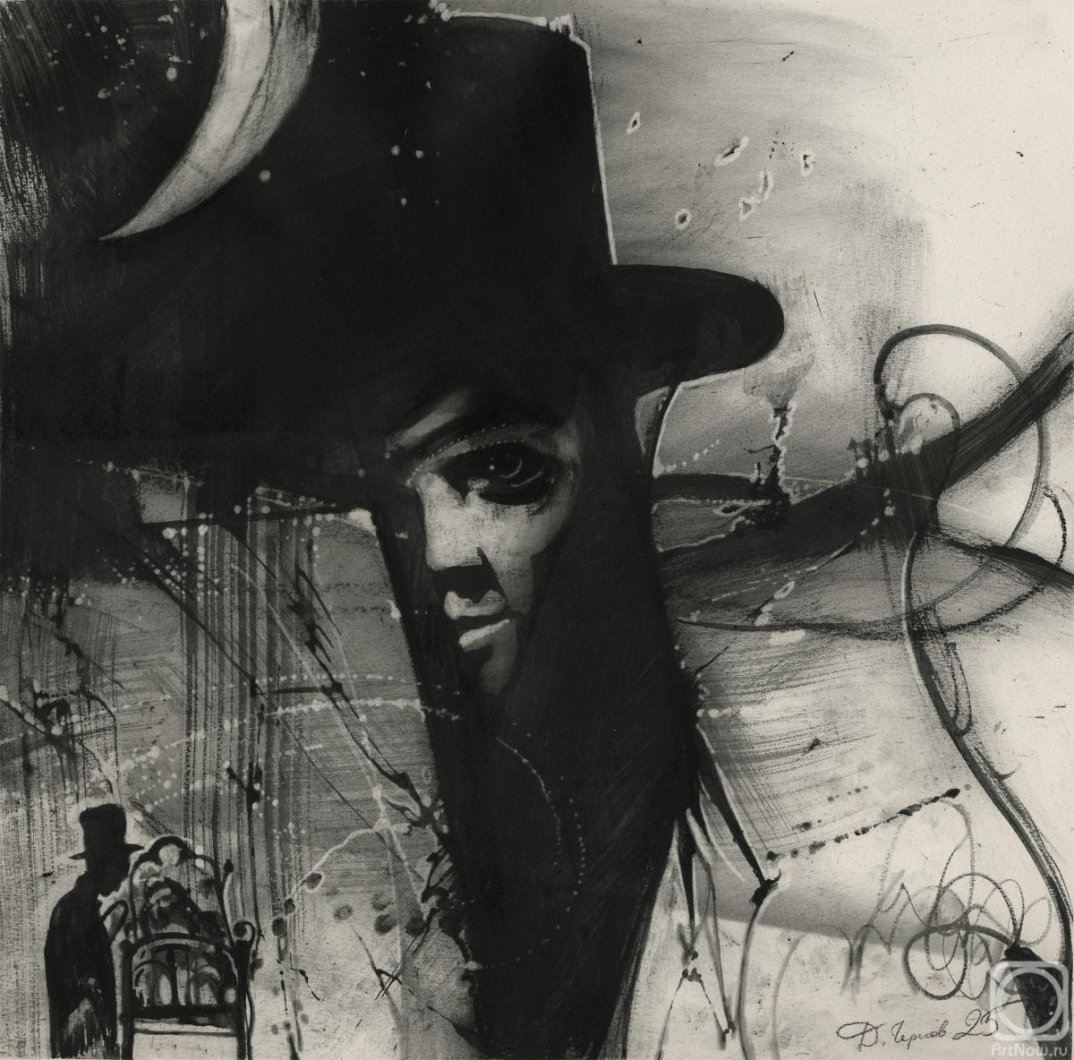 �������. ������ �����. ������ �������