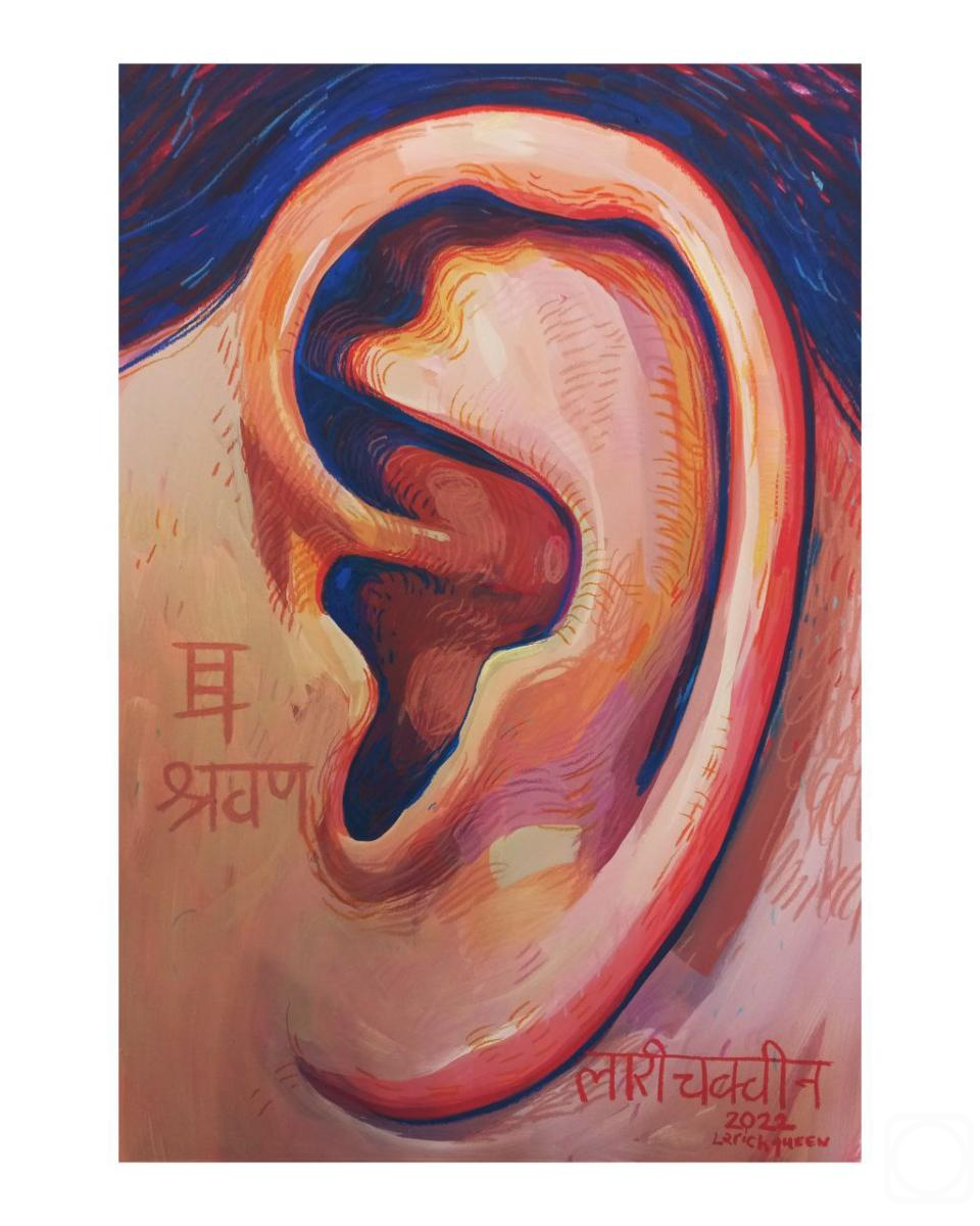 �������. ��������� ���������. ��������