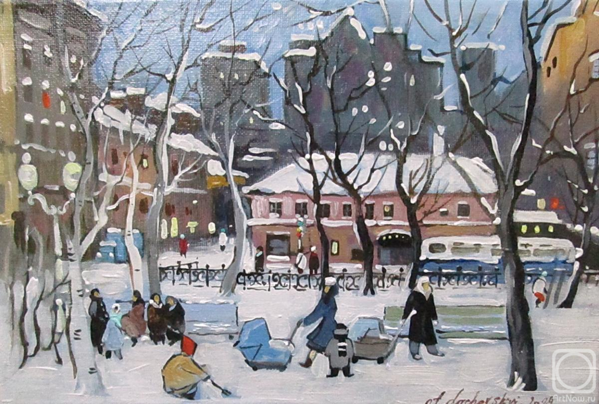 ������� ������ �� ������. ������ �������. �������� 50-�