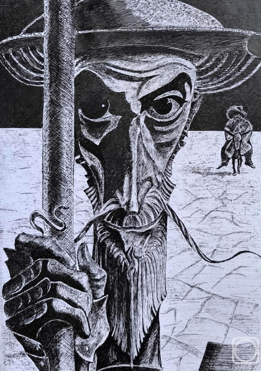 �������. ������ �����. ��� �����