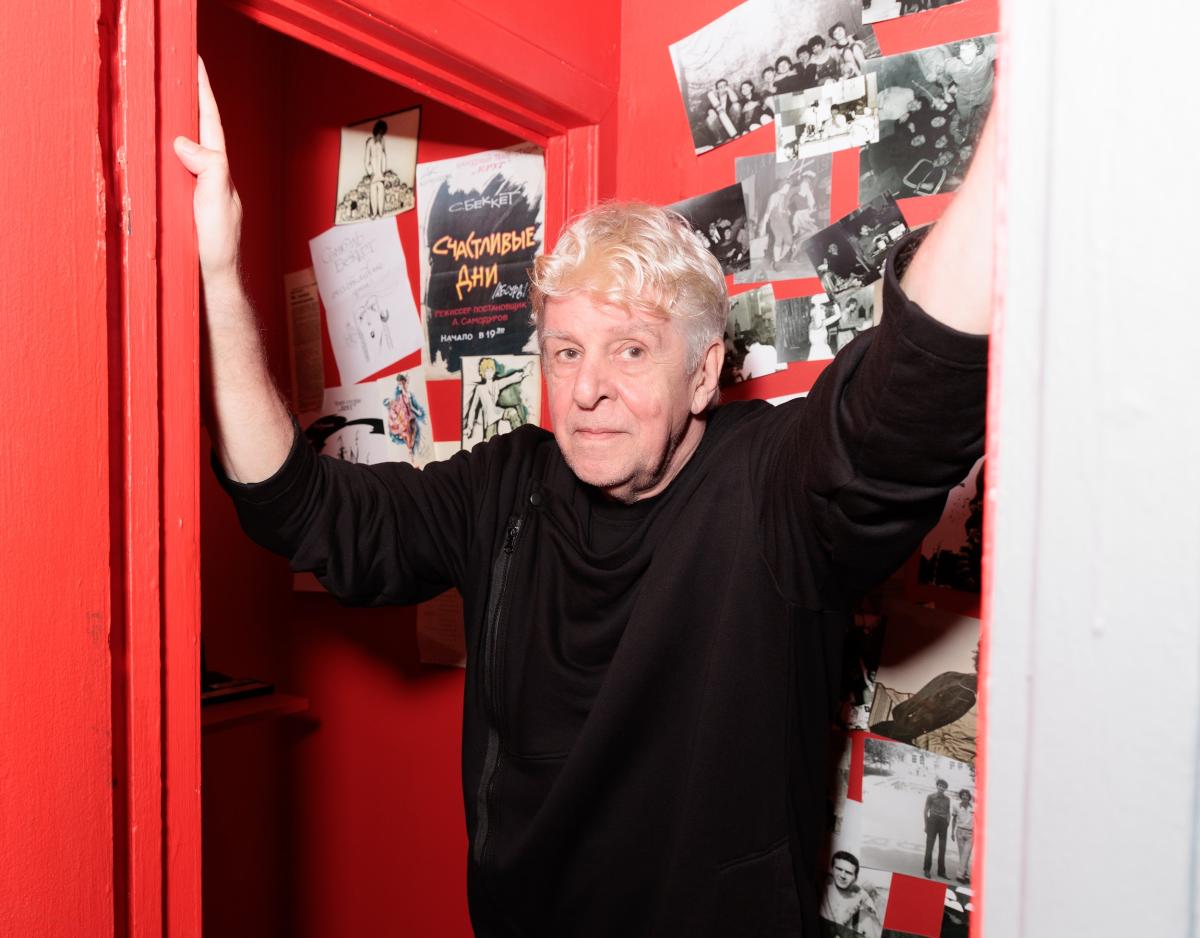 ��������� ���������