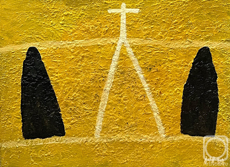 ������� ������ �� ������. ������ �������. Est modus in rebus