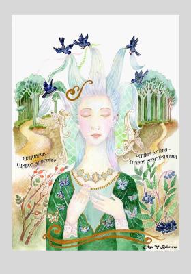 ����������