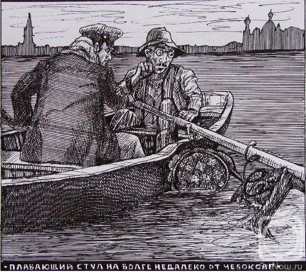 �������. ������� ���������. 12 �������. ��������� ���� � �����