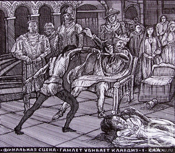 �������. ������� ���������. ������. ������� �������