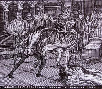 ������. ������� �������. ������� ���������