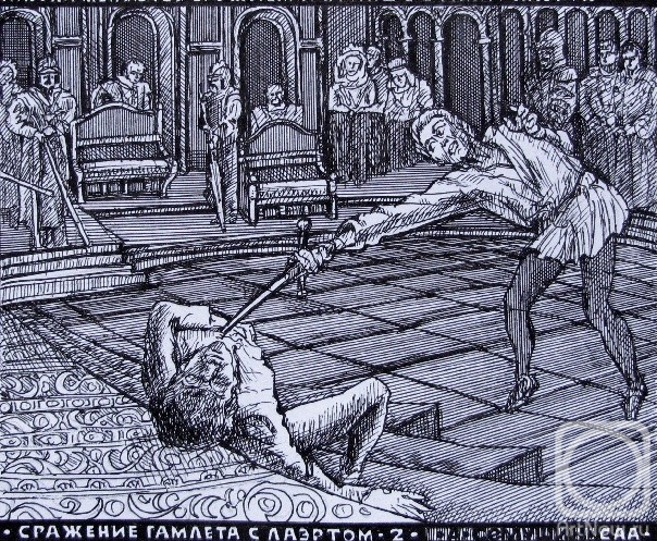 �������. ������� ���������. ������. �������� � �������