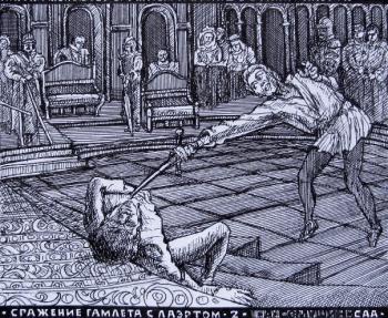 ������. �������� � �������. ������� ���������