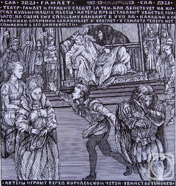 �������. ������� ���������. ������. �����. ������ �������