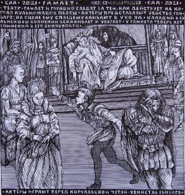 ������. �����. ������ �������. ������� ���������