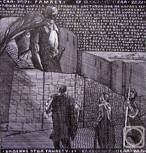 �������. ������� ���������. ������. ������� ����