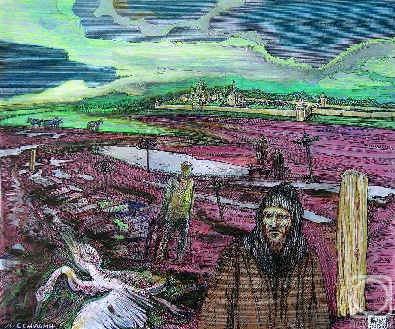 Semushin Alexander. Untitled