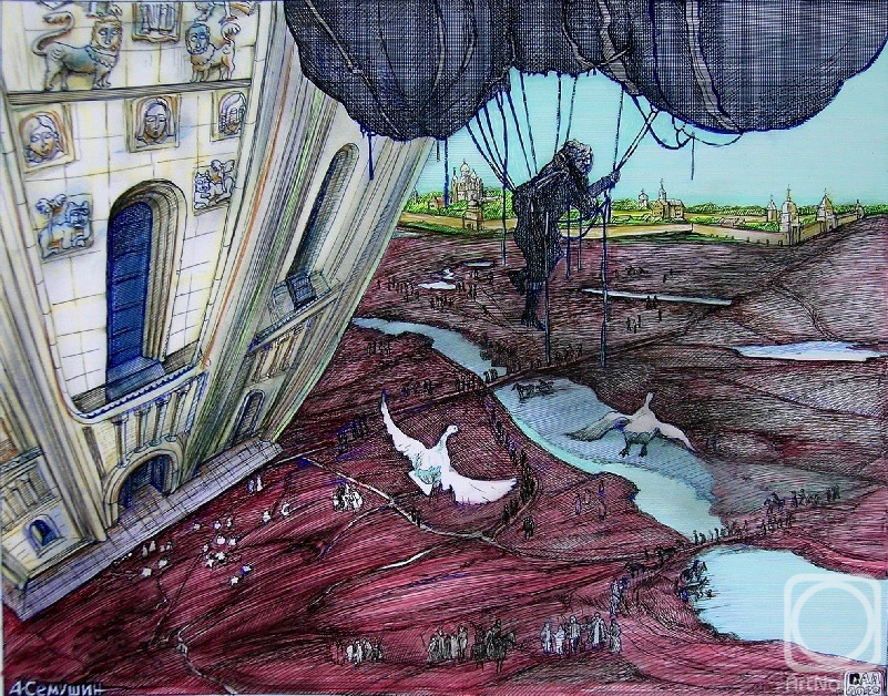 Semushin Alexander. Untitled