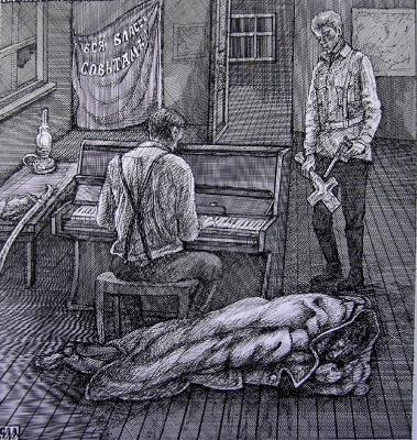 ������ � �������-4. ������� ���������