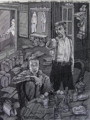 ������ � �������-1. ������� ���������